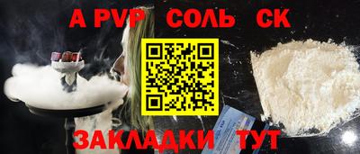 PSILOCYBIN Донской