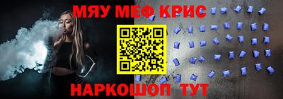 мдпв Дубна