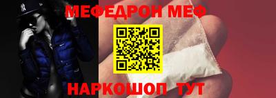 мдпв Дубна