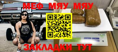 мдпв Дубна