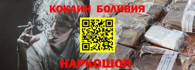 PSILOCYBIN Донской