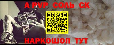 PSILOCYBIN Донской