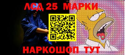 мдпв Дубна