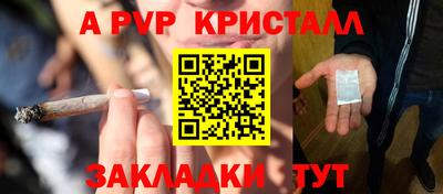 мдпв Дубна