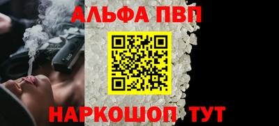 мдпв Дубна