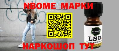 мдпв Дубна