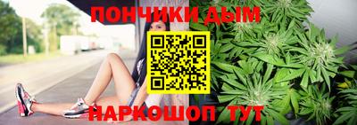 PSILOCYBIN Донской