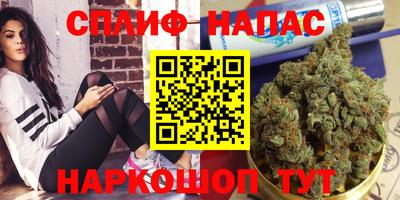соль ск Донецк