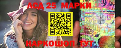 PSILOCYBIN Донской