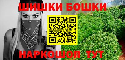 соль ск Донецк