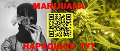 PSILOCYBIN Донской