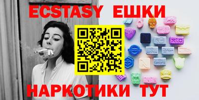 PSILOCYBIN Донской