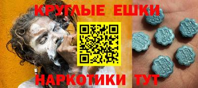 мдпв Дубна