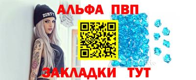 мдпв Дубна