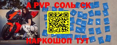 PSILOCYBIN Донской
