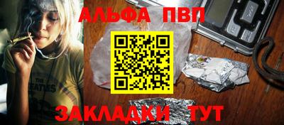 мдпв Дубна