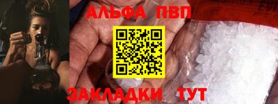 PSILOCYBIN Донской