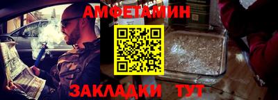PSILOCYBIN Донской