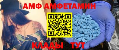 соль ск Донецк