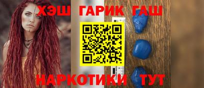 соль ск Донецк