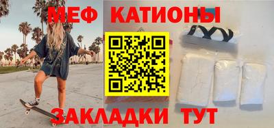 соль ск Донецк