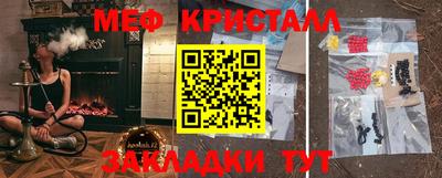мдпв Дубна