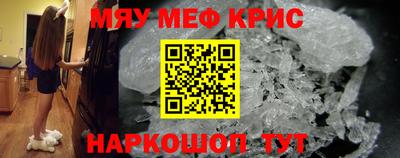 PSILOCYBIN Донской