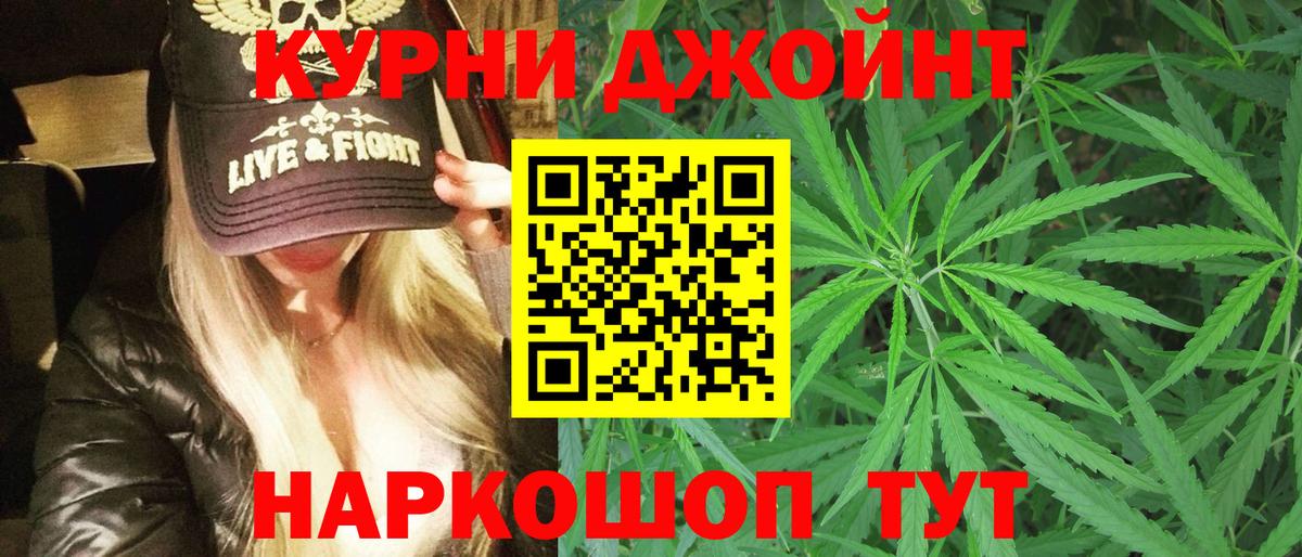 Марихуана VHQ Беслан